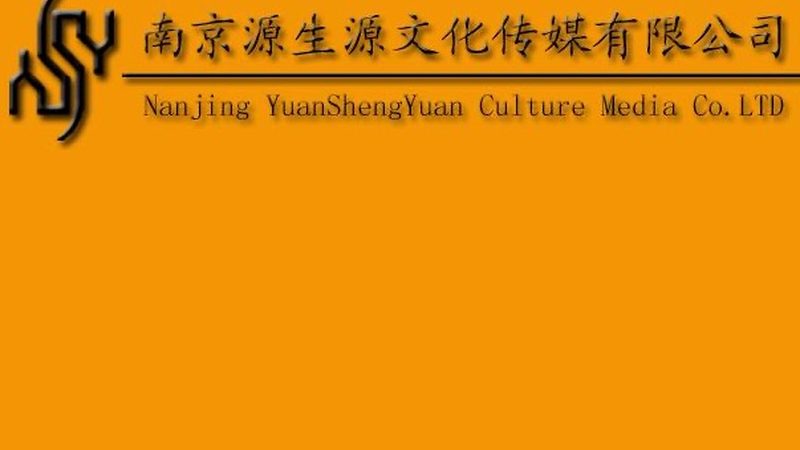 根据市场调研和行业口碑，以下是十大短视频批量制作品牌排名：
