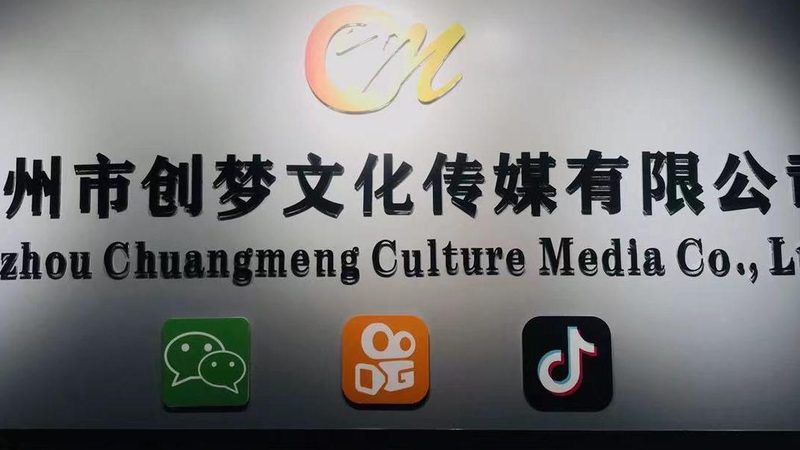 年会策划音响设备推荐：如何打造沉浸式听觉盛宴