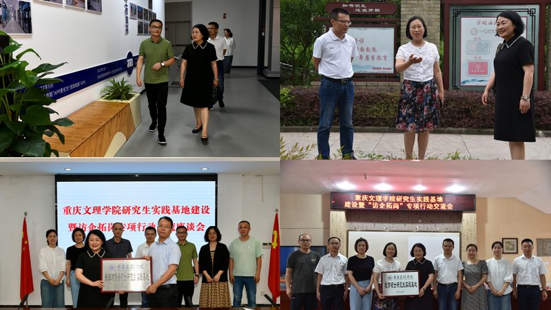 短视频拍摄剪辑培训课程哪家好？揭秘优质课程的关键要素