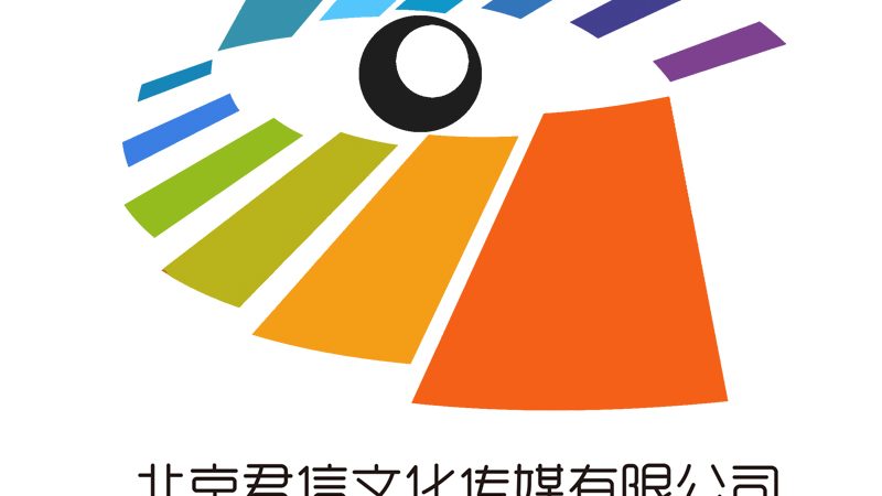 传媒公司经营范围揭秘：核心项目解析**