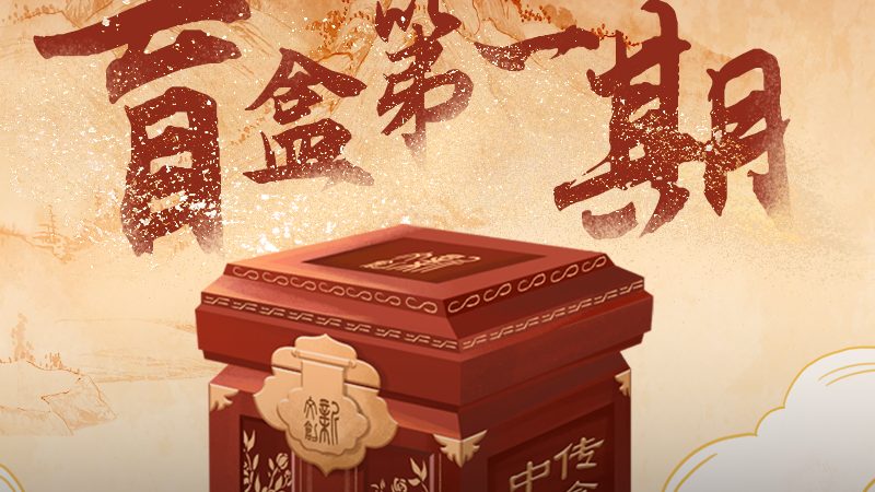 活动策划相对于传统广告的长期效应