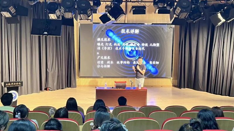 品牌策划报价单参数设置
