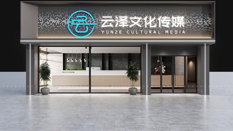 成都新品牌设计：揭秘高效设计步骤