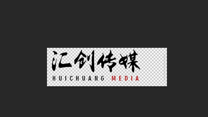市场口碑：一家优质的加盟品牌，必定拥有良好的市场口碑。可以从以下方面进行考察：