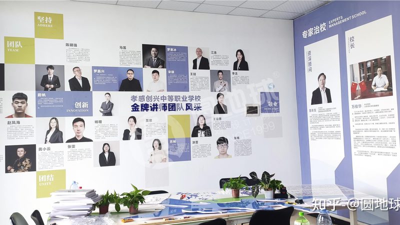 企业宣传片分类材质区别：揭秘制作背后的秘密