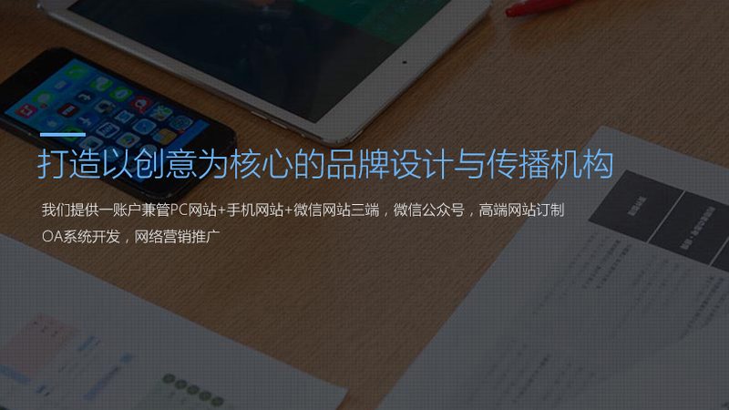 公关传播媒体邀约方案模板