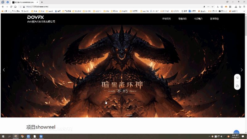 短视频素材价格之谜：揭秘影响因素与市场现状