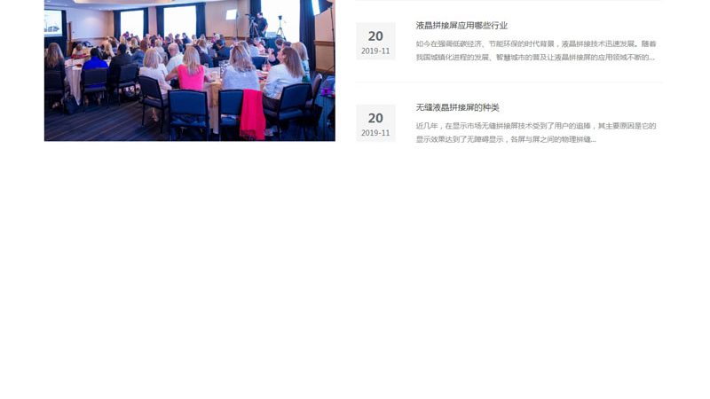 影视制作安全操作规程：保障拍摄顺利，守护行业健康发展**