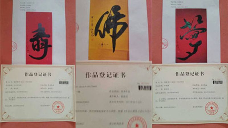 宣传片制作规格参数：揭秘高品质宣传片背后的技术奥秘