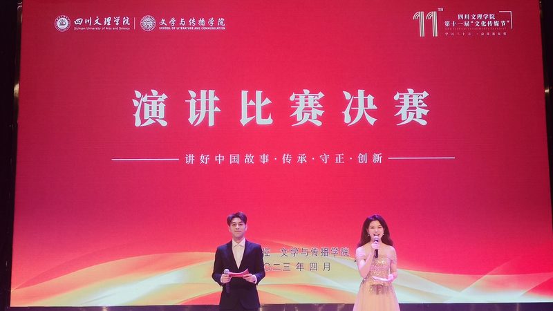 品牌发布会策划公司哪家好