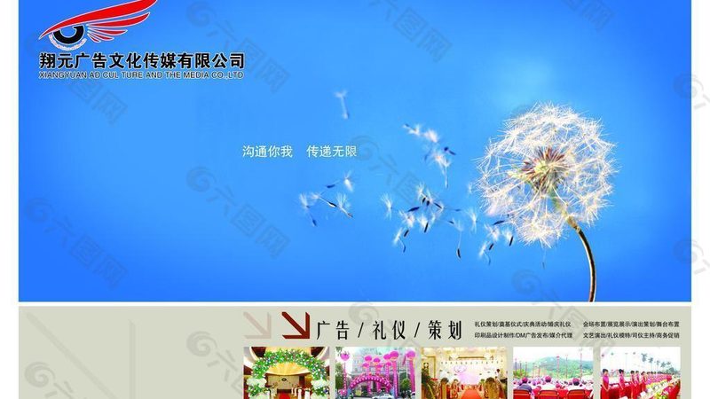 品牌设计工艺安装注意事项